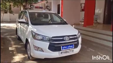 गुना: रशीद कॉलोनी में दुर्गा मंदिर के पास एक सुने मकान में हुई चोरी, मकान मालिक ने थाने में की शिकायत