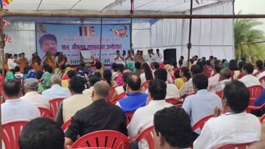 लोहंडीगुडा: चित्रकोट में बौद्ध समाज द्वारा संभाग स्तरीय कार्यक्रम का किया गया आयोजन