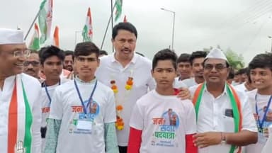 चामोर्शी: जिल्हा काँग्रेस कमिटी आयोजित जनसंवाद पदयात्रा चौथ्या दिवशी गडचिरोलीत, काँग्रेस प्रदेशाध्यक्ष पटोले यांची उपस्थिती