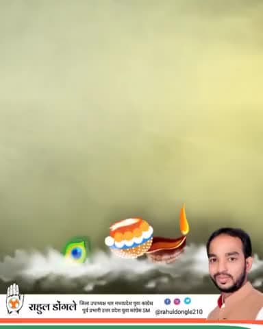 भगवान श्री कृष्ण जी के जन्मोत्सव ‘कृष्ण जन्माष्टमी’ के पावन पर्व की हार्दिक शुभकामनाएं।
भगवान श्री कृष्ण जी का आशीर्वाद सदैव सभी पर बना रहे।

जय कन्हैया लाल की🙏