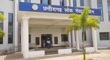 CGPSC का रिजल्ट हुआ जारी, परसाडीह के अरुण बंजारे का नायब तहसीलदार के पद पर हुआ चयन