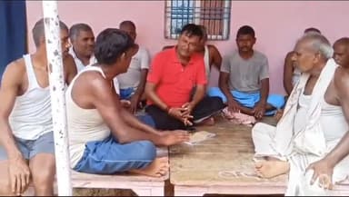 करपी: केयाल गांव में रालोजद के द्वारा चलाया गया कोष संग्रह अभियान