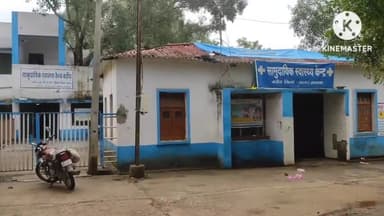 बड़ौद: गत रात्रि आगर मार्ग स्थित टोल टैक्स के पास सड़क दुर्घटना में बाइक सवार 17 वर्षीय नाबालिग हुआ घायल, ज़िला चिकित्सालय रेफर