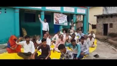 मऊरानीपुर: खंदरका ऋण वसूली नोटिस से परेशान हो रहे किसान,फसल में हो रहा घाटा,किसानों ने किसान पंचायत में उठाई आवाज।