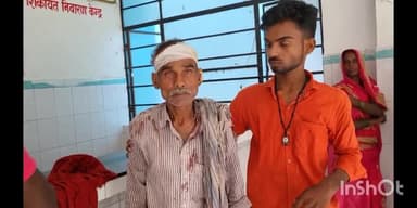 सुपौल: किशनपुर के समीप मोटरसाइकिल की टक्कर लगने से एक व्यक्ति हुआ जख्मी, सदर अस्पताल सुपौल में चल रहा उपचार