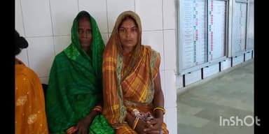 सुपौल: बेला में घास रखने के विवाद को लेकर परिवार के ही सदस्य ने महिला को मारपीट कर किया जख्मी, सदर अस्पताल सुपौल में इलाज जारी