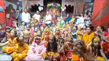 जहानाबाद: जहानाबाद की विभिन्न जगहों पर मनाई गई कृष्ण जन्माष्टमी, भव्य समारोह का हुआ आयोजन