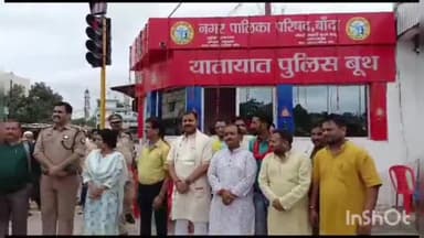 बांदा: बाबूलाल चौराहे में पहले ट्रैफिक सिग्नल का हुआ उद्घाटन, सदर विधायक कमिश्नर डीएम और एसपी समेत तमाम अधिकारी रहे मौजूद