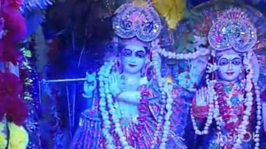 अलीनगर: जयंतीपुर दाथ गांव के राधा कृष्ण मंदिर में रात 12 बजे बाल गोपाल का जन्म होते ही लगे जय कन्हैया लाल के जयकारे