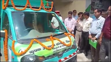 टिकरी में विभिन्न कृषक उत्पादक युक्त वाहन को सीडीओ ने हरी झंडी दिखाकर किया रवाना