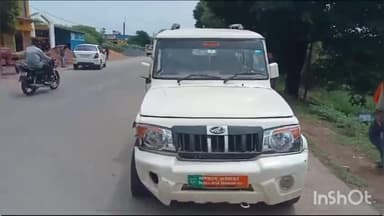 देवेंद्रनगर: देवेंद्रनगर-देवेंद्रनगर थाना  के बड़वारा मोड़ के पास बोलेरो व मोटरसाइकिल की जोरदार टक्कर 1 की मौत,1 घायल