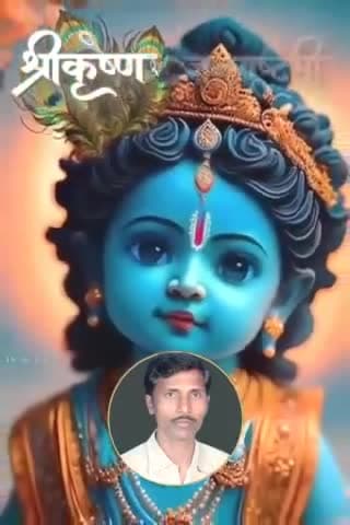 हाथी घोड़ा पालकी #जय_कन्हैया_लाल_की, श्रीकृष्ण #जन्माष्टमी की बहुत बहुत बधाई और शुभकामनाएं