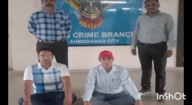 અસારવા: કૃષ્ણનગરમાં મારામારીના કેસમાં વોન્ટેડ બે આરોપી ને પોલીસે કોર્ટમાં રજૂ કરતા કોર્ટે આરોપીઓને જેલ હવાલે કર્યા