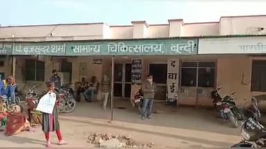 हिण्डोली: कल्याणपुरा गांव में तबियत बिगड़ने से महिला की हुई मौत, पीहर पक्ष ने लगाया हत्या का आरोप