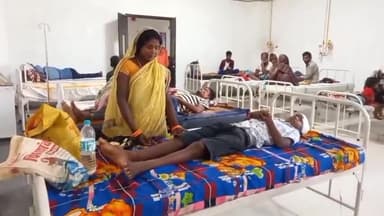 कहरा: सौरबाजार थाना के बैजनाथपुर गांव में रुपए लेनदेन को लेकर हुए विवाद में मारपीट। एक युवक जख्मी सदर अस्पताल सहरसा में भर्ती।