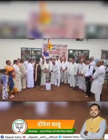 आज श्री कृष्ण जन्माष्टमी के शुभ अवसर पर स्वनिवास पर कार्यालय का शुभारंभ  किया गया।