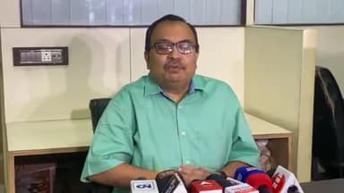 কলকাতা: ধূপগুড়িতে তৃণমূলের বিপুল জয় হয়েছে, বামেরা ভোট কাটুয়া ; কলকাতায় কটাক্ষ করলেন তৃণমূল নেতা কুণাল ঘোষ