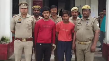 इटावा: नाबालिक बालिका के अपहरण व दुष्कर्म के मामले में वांछित दो अभियुक्तों को इकदिल पुलिस ने किया गिरफ्तार, भेजा जेल