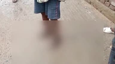 करपी: किंजर NH33 पर पंचायत भवन भवन के समीप बाईक सवार ने वृद्ध को मारी ठोकर ज़ख्मी वृद्ध को स्थानीय लोगों ने पहुंचाया अस्पताल