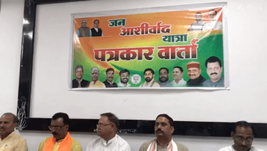सिंगरौली: भाजपा ने जिला कार्यालय बैढ़न पर आगामी 10 और 11 सितंबर को होने वाले जन आशीर्वाद यात्रा के संबंध में की प्रेस वार्ता
