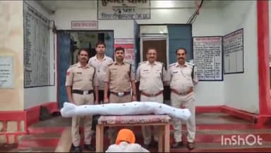 लिधौरा: नुना गांव से अवैध गांजे के पेड़ों सहित एक आरोपी को पुलिस ने किया गिरफ्तार