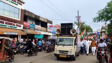 हज़ारीबाग: भारत जोड़ो यात्रा के एक साल पूर्ण होने पर जिला कांग्रेस कमेटी ने कांग्रेस कार्यालय से निकाली पदयात्रा