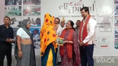 आगरा: दयालबाग क्षेत्र में केबिनेट मंत्री बेबीरानी मौर्य ने महिलाओं को शिक्षित करने के लिए खोले गए केंद्र का शुभारंभ किया