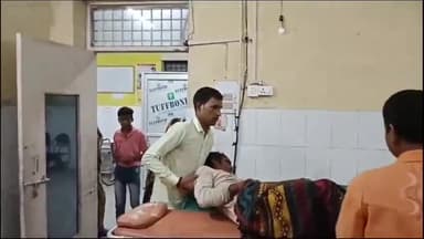 इकौना: सेमगड़ा में सांड के मारने से 50 वर्ष से बुजुर्ग हुआ घायलi