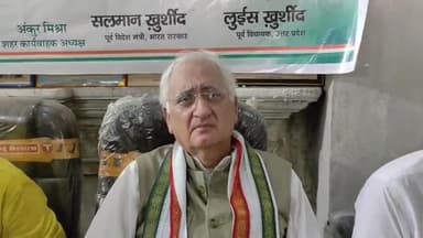 फर्रुखाबाद: फर्रुखाबाद पहुंचे पूर्व केंद्रीय मंत्री सलमान खुर्शीद ने कहा- सनातन धर्म पर हमें गर्व है और हम सभी को स्वीकार है