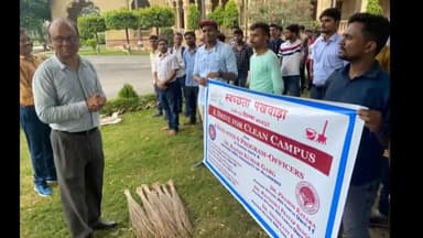 प्रयागराज: इलाहाबाद विश्वविद्यालय के विज्ञान संकाय में स्वच्छता पखवाड़े का किया गया आयोजन