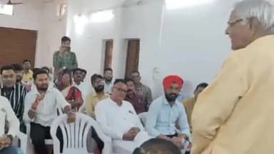 इटारसी: पत्रकार भवन में बीजेपी की जन आशीर्वाद यात्रा को लेकर हुई बैठक, 20 सितंबर को इटारसी में प्रवेश करेगी जन आशीर्वाद यात्रा