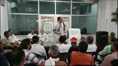 ਪਠਾਨਕੋਟ: ਅੱਡਾ ਸੁੰਦਰ ਚੱਕ ਵਿਖੇ ਕਾਂਗਰਸ ਦਫ਼ਤਰ ਵਿੱਚ ਪ੍ਰੋਗਰਾਮ ਦਾ ਕੀਤਾ ਗਿਆ ਆਯੋਜਨ,ਵਿਸ਼ੇਸ਼ ਤੌਰ ਤੇ ਪੁੱਜੇ ਸਾਬਕਾ ਵਿਧਾਇਕ ਜੋਗਿੰਦਰ ਪਾਲ