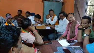 लोहंडीगुडा: लोहंडीगुड़ा भाजपा मंडल कार्यालय में परिवर्तन यात्रा की तैयारियों को लेकर अयोजित हुई बैठक