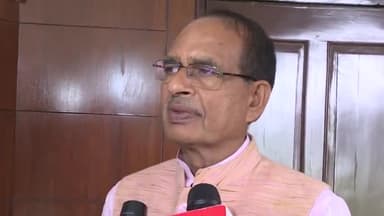 हुज़ूर: पीएम मोदी के 14 सितंबर को एमपी आगमन की जानकारी सीएम शिवराज सिंह ने भोपाल में दी