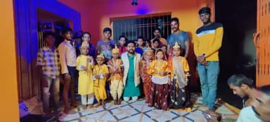 महासमुंद विधानसभा क्षेत्र के ग्राम भुरका में कृष्णा जन्म उत्सव मटकी फोड़ कार्यक्रम शामिल हुआ 

#आप_मन_के_संगवारी 
#अशवंत_तुषार_साहू #हम_तैयार_है_जितबो_महासमुंद_विधानसभा #विधायक_प