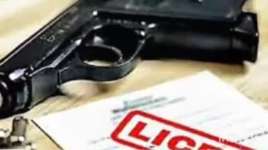 गोरमी: भिंड कलेक्टर ने एक शस्त्र लाइसेंस किया निलंबित