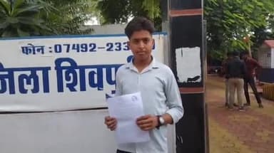 शिवपुरी: कोलारस शिवपुरी फोर लाइन हाईवे पर बस में से अज्ञात चोर ने चुराया युवक का मोबाइल,  युवक ने साइबर सेल में दर्ज कराई शिकायत