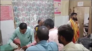 इकौना: मदारा के पास ई-रिक्शा की टक्कर से बुआ-भतीजा घायल, उपचार जारी