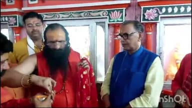 हरिद्वार: संसद की रेलवे स्थाई समिति पहुंची मनसा देवी मंदिर, विशेष पूजा अर्चना कर लिया आशीर्वाद