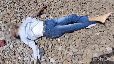 తాడేపల్లిగూడెం: పట్టణ సమీపంలో రైలు పట్టాలపై ఓ యువకుడు మృతదేహం కలకలం, రాఘవపురం గ్రామానికి చెందిన బొప్పన నరేష్‌గా గుర్తించిన పోలీసులు