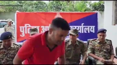 कोंडागांव: ₹6.53 लाख की ठगी करने वाले चार अंतरराज्यीय ठगों को कोंडागांव पुलिस ने किया गिरफ्तार, भेजा जेल