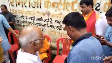 टीकमगढ़: नजर बाग से शुरू होगी चुनरी यात्रा, विधायक राकेश गिरी हुए शामिल