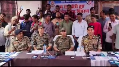 कोंडागांव: पुराने एसपी ऑफिस में 230 गुम मोबाइलों को किया गया वितरित