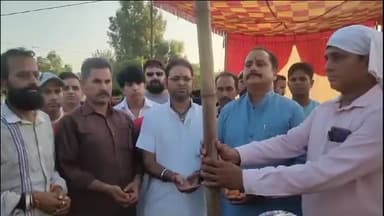 ਪਠਾਨਕੋਟ: ਸ਼੍ਰੀ ਰਾਮ ਕਲਾ ਮੰਚ ਵੱਲੋਂ ਸੁੰਦਰ ਨਗਰ ਵਿਖੇ ਕੀਤਾ ਗਿਆ ਝੰਡਾ ਪੂਜਣ, ਸੀਨੀਅਰ ਡਿਪਟੀ ਮੇਅਰ ਵਿਕਰਮ ਮਹਾਜਨ ਨੇ ਕੀਤੀ ਸ਼ਿਰਕਤ