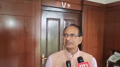 हुज़ूर: CM शिवराज सिंह ने भोपाल में कहा- 14 सितंबर को पधार रहे PM नरेंद्र मोदी, मध्य प्रदेश को मिलने वाली है बड़ी सौगात