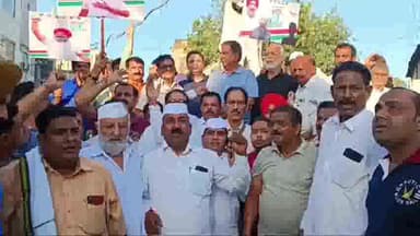 ਪਠਾਨਕੋਟ: ਭਾਰਤ ਯੋੜੋ ਯਾਤਰਾ ਦਾ ਇਕ ਸਾਲ ਪੂਰਾ ਹੋਣ ਤੇ ਗਾਂਧੀ ਚੌਕ ਵਿੱਚ ਕਾਂਗਰਸ ਪਾਰਟੀ ਨੇ ਕਰਵਾਇਆ ਪ੍ਰੋਗਰਾਮ