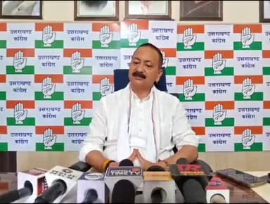 देहरादून: बागेश्वर उपचुनाव पर कांग्रेस की हार पर कांग्रेस प्रदेश अध्यक्ष करन माहारा बोले- मुद्दे हार गए और सहानुभूती की हुई जीत