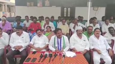 కొండపి: సింగరాయకొండ మండల వైసీపీ కార్యాలయంలో సమావేశం నిర్వహించిన కొండేపి YCP ఇన్చార్జ్ వరికూటి