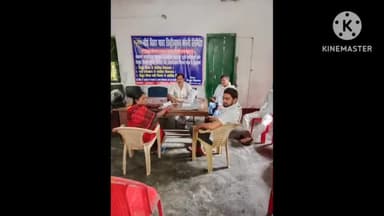 महुआ: विद्युत उपभोक्ताओं की समस्या के समाधान के लिए महुआ प्रखंड परिसर में लगा शिविर, पांच मामलों का हुआ निष्पादन