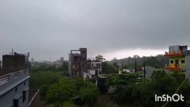 होशंगाबाद नगर: नर्मदापुरम में 955.24 मिली मीटर बारिश हुई दर्ज मौसम विभाग ने किया येलो अलर्ट जारी